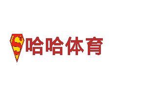 火爆游戏广告公司足球杯竞猜app有哪个